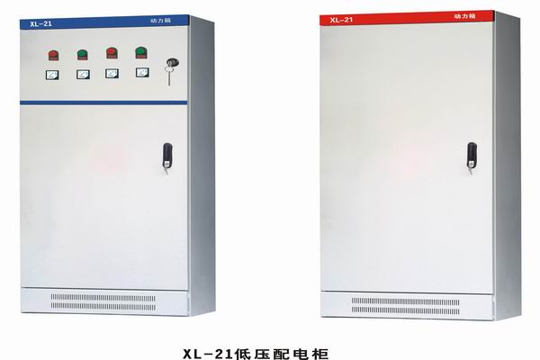变频配电箱-动力配电箱也有智能的
